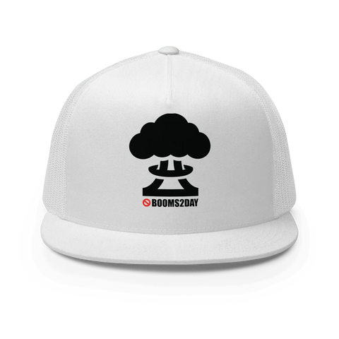 NO BOOMS | Trucker Hat | White