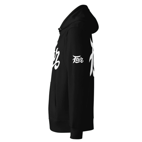 FEAR NOT | Hoodie | Black