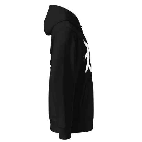 FEAR NOT | Hoodie | Black