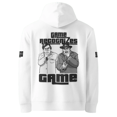 GAME RECOGNIZES GAME | Hoodie | White
