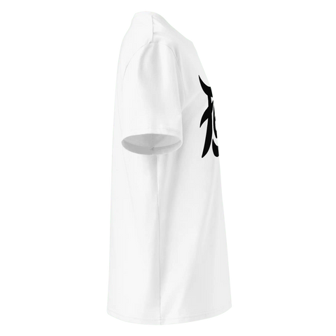 FEAR NOT | Tee | White