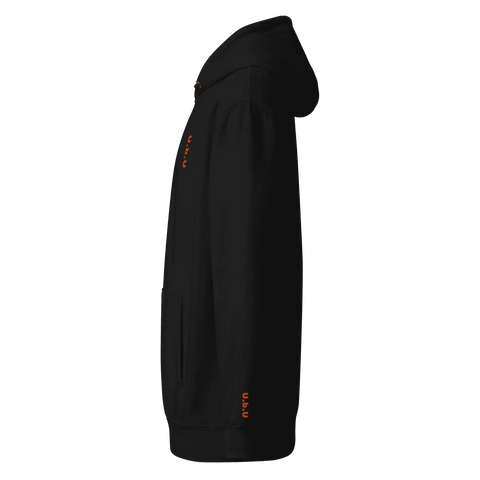 U.b.U | Premium Hoodie | Black